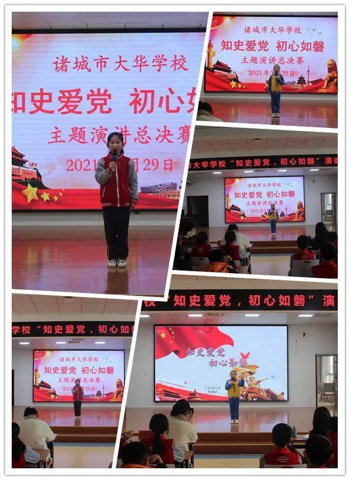 蜂王救援